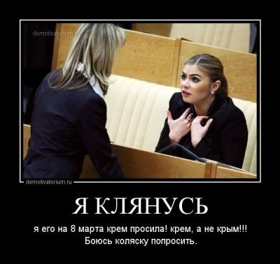 Прикрепленное изображение: 10409707_359526014210637_7158319648813449421_n.jpg